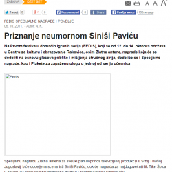 Press - Siniša P. - 1. FEDIS